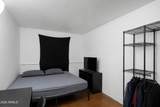 817 Romo Jones Street - Photo 15