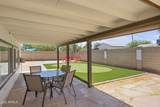 817 Romo Jones Street - Photo 19