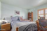 17 Ruth Avenue - Photo 13