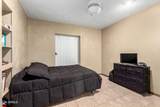 2001 Surrey Avenue - Photo 23