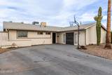 2001 Surrey Avenue - Photo 4