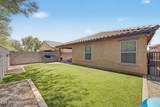 2687 171ST Lane - Photo 17