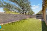 2687 171ST Lane - Photo 18
