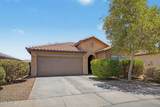 2687 171ST Lane - Photo 2