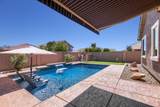 7633 Whitehorn Trail - Photo 1