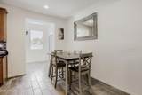 7633 Whitehorn Trail - Photo 17