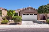 7633 Whitehorn Trail - Photo 4