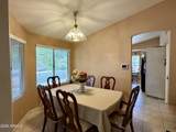 8877 Morningside Drive - Photo 7