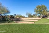 1735 Harper - Photo 45
