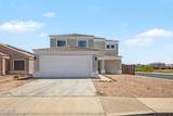 12437 Aster Drive - Photo 1
