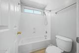 12437 Aster Drive - Photo 17