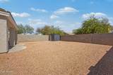 12437 Aster Drive - Photo 29