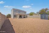 12437 Aster Drive - Photo 30