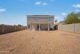 12437 Aster Drive - Photo 31