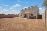 12437 Aster Drive - Photo 32