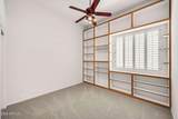1860 Stephens Drive - Photo 36