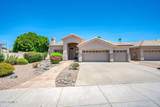 1860 Stephens Drive - Photo 49