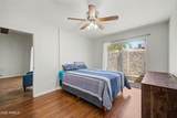 910 Center Street - Photo 12