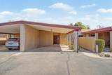 910 Center Street - Photo 2