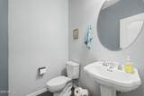 6710 University Drive - Photo 10
