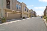 6710 University Drive - Photo 23