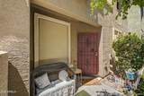 6710 University Drive - Photo 3