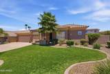 7458 Mariposa Grande Drive - Photo 2
