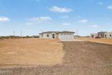 1372 372ND Drive - Photo 1