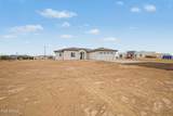 1372 372ND Drive - Photo 2
