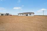1372 372ND Drive - Photo 41