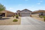8980 Puget Avenue - Photo 1