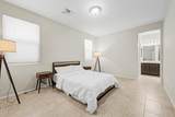 8980 Puget Avenue - Photo 17