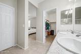 8980 Puget Avenue - Photo 20