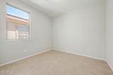 8980 Puget Avenue - Photo 24