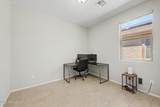 8980 Puget Avenue - Photo 26