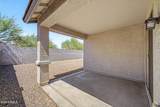 8980 Puget Avenue - Photo 32