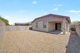 8980 Puget Avenue - Photo 33