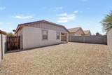 8980 Puget Avenue - Photo 34