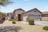 8980 Puget Avenue - Photo 4