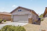8980 Puget Avenue - Photo 6