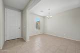 8980 Puget Avenue - Photo 7