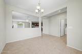 8980 Puget Avenue - Photo 8