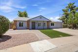 1324 Jentilly Court - Photo 2