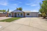 1324 Jentilly Court - Photo 3