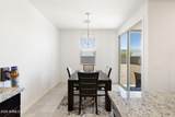 9245 173RD Lane - Photo 8