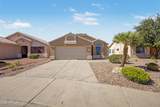 18048 Spencer Drive - Photo 1