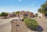 18048 Spencer Drive - Photo 5