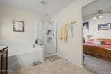 7138 Jacob Avenue - Photo 17