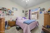 7138 Jacob Avenue - Photo 18
