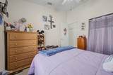 7138 Jacob Avenue - Photo 19